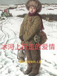 荒原 eliot