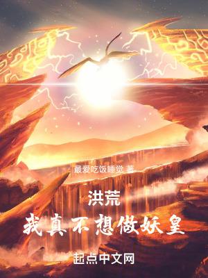 加入群聊