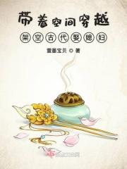 强少归来周元 百度