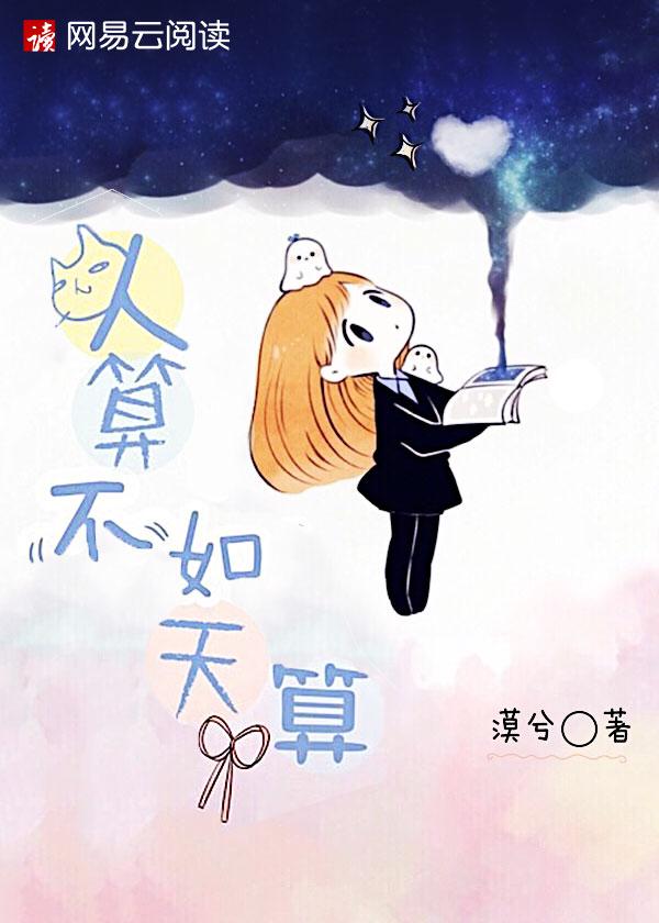 狩魔猎人流派 狩魔猎人流派